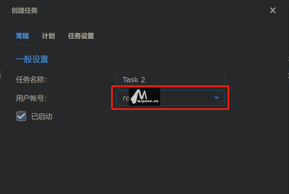 图片[5]|群晖 DSM 7.0 网页洗白教程|牧之笔记 | 世界不应有局限