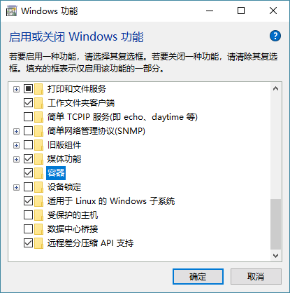 Windows10安装Docker详细步骤-MyLoo科技网