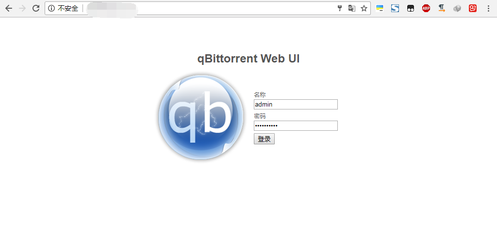 Debian/Ubuntu下编译安装qBittorrent-MyLoo科技网