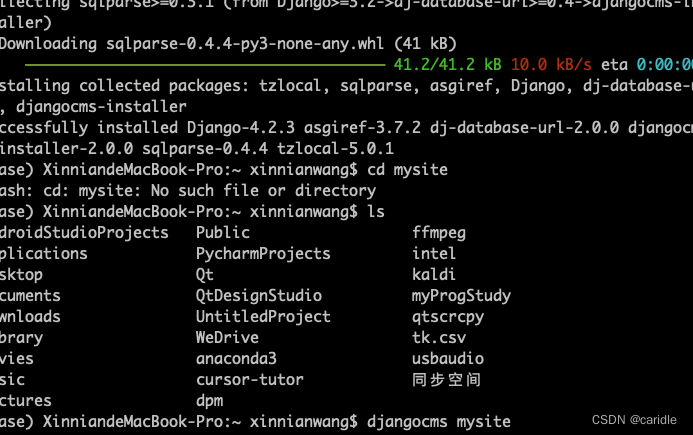 Python开源内容管理系统: Djangocms-MyLoo科技网