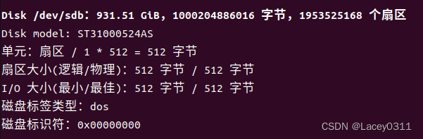 Oracle 12C安装教程-MyLoo科技网