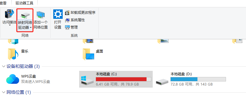 unraid优化VM，win10-MyLoo科技网