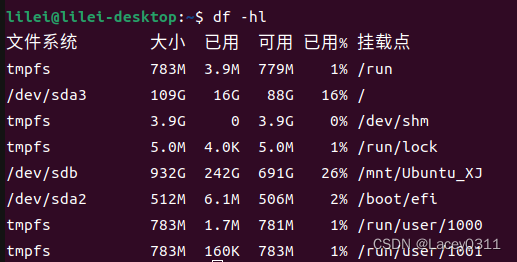 Ubuntu挂载硬盘并设置开机自动挂载-MyLoo科技网