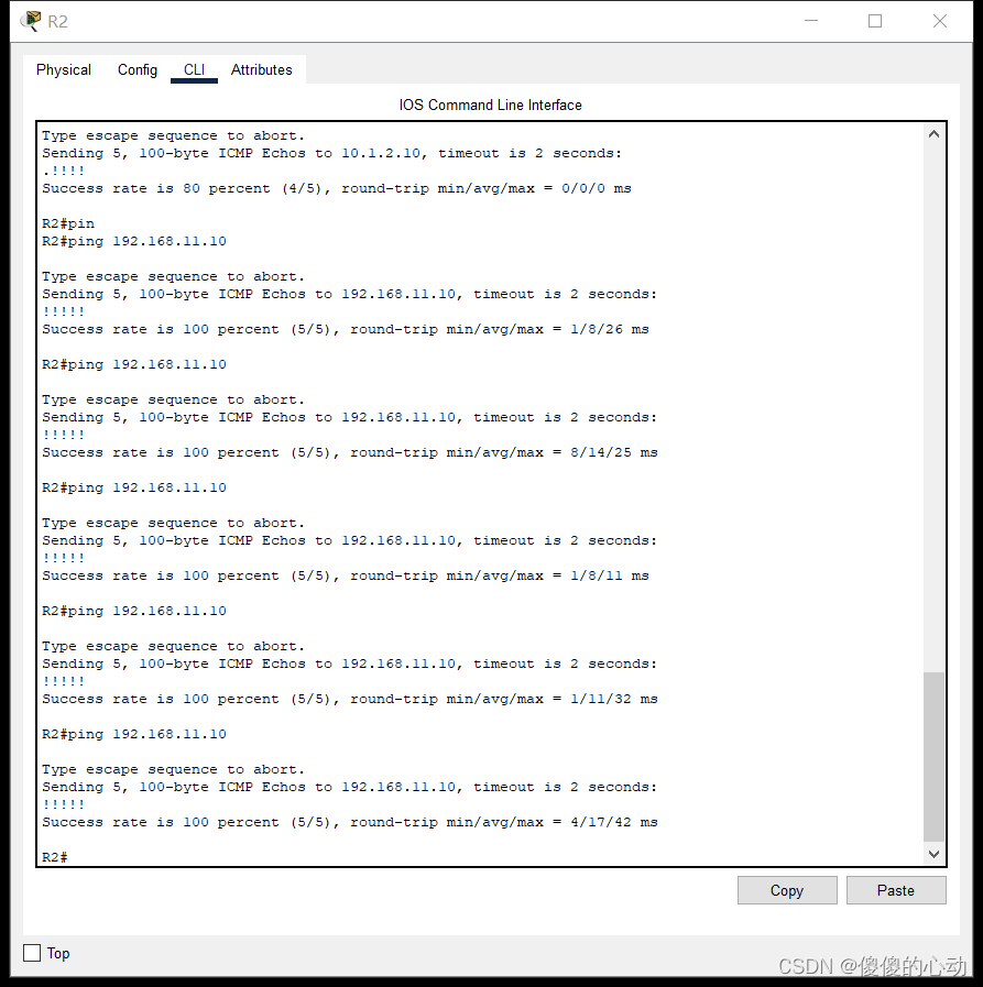 PacketTracer-MyLoo科技网