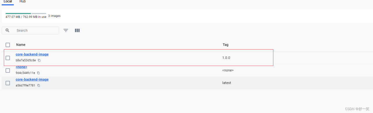 全网最最最详细DataEase源码Docker方式部署教程插图7