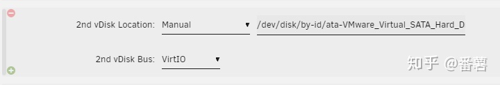 ESXi、PVE、unRaid的介绍及对比插图25