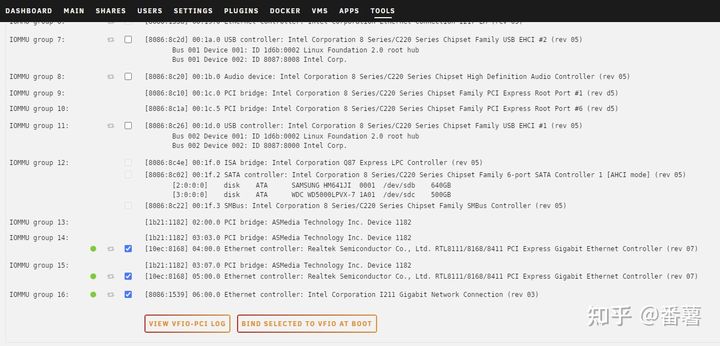 ESXi、PVE、unRaid的介绍及对比插图31