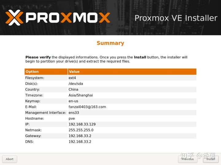 ESXi、PVE、unRaid的介绍及对比插图5