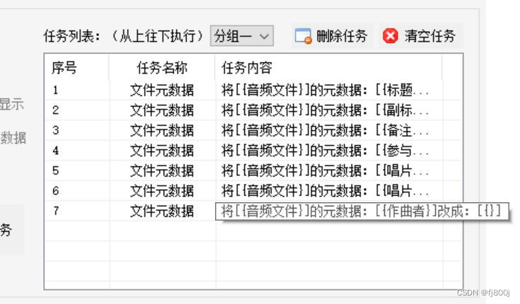 ESXi、PVE、unRaid的介绍及对比插图28