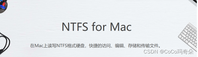 硬盘格式化怎么选？NTFS/FAT32/exFAT-MyLoo科技网