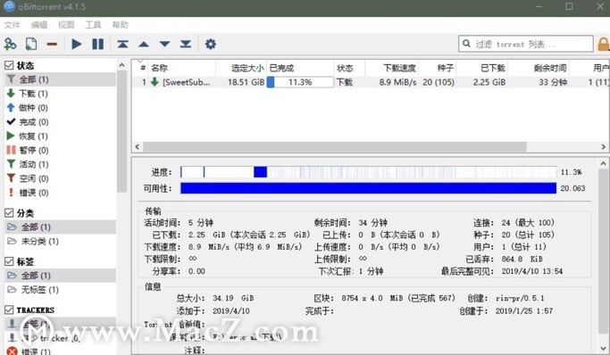 mac教程：磁力种子qBittorrent 使用教程插图1