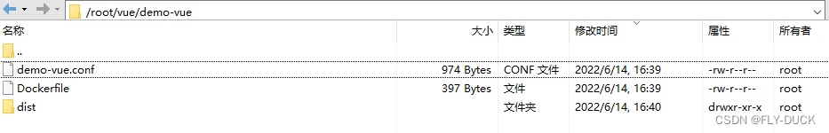 vue前端使用Docker部署-MyLoo科技网