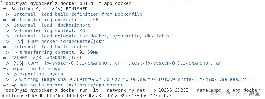 Docker部署(1)-MyLoo科技网