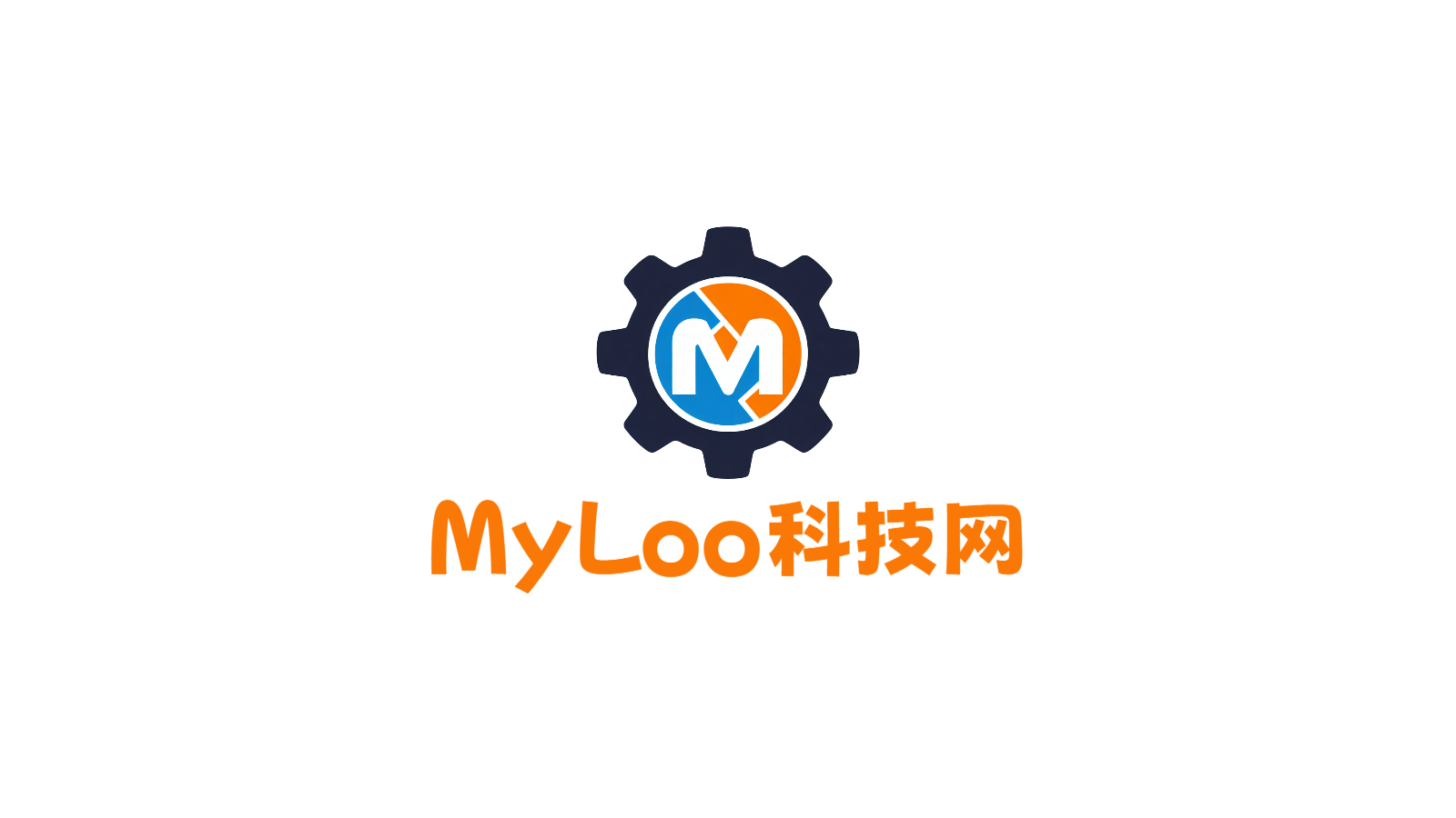 MyLoo科技网-科技、新闻、资源