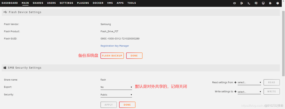 unraid 修改docker uuid unraid 修改build-MyLoo科技网